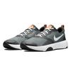 Nike City Rep TR 'Cool Grey' Men's DA1352-004