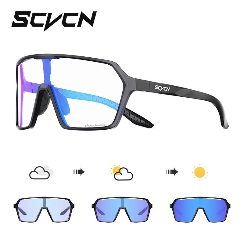 SCVCN Rosa Wanderbrille Fahrradbrille Sonnenbrille für Männer Photochrome Damen Mountainbike Radsportbrille UV400 MTB