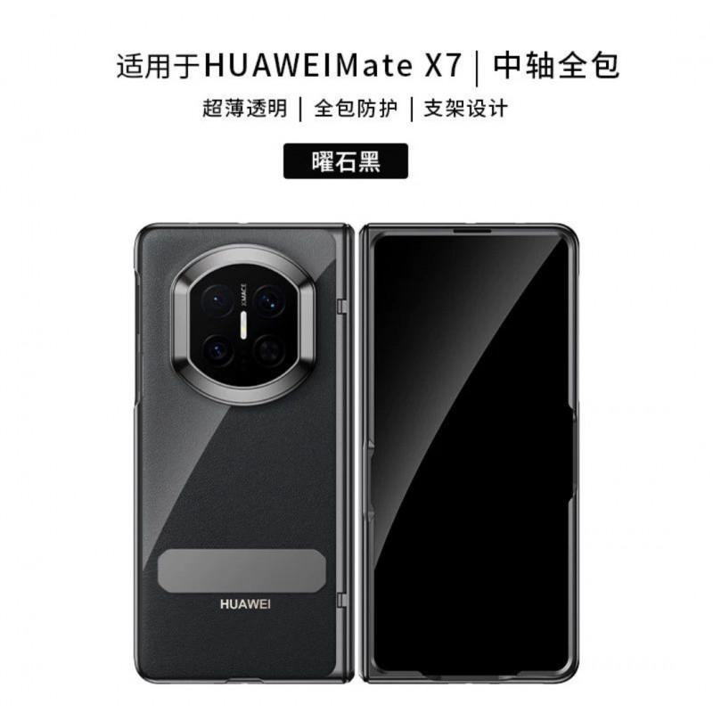Full-Cover Hinge Shockproof Clear Case With Stand Mate X7