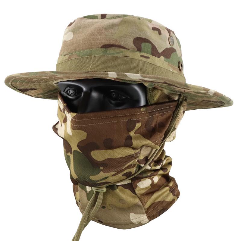 Kuzhe Camouflage Boonie Hat & Balaclava Set