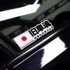 Accesorii de exterior – Autocolante pentru auto