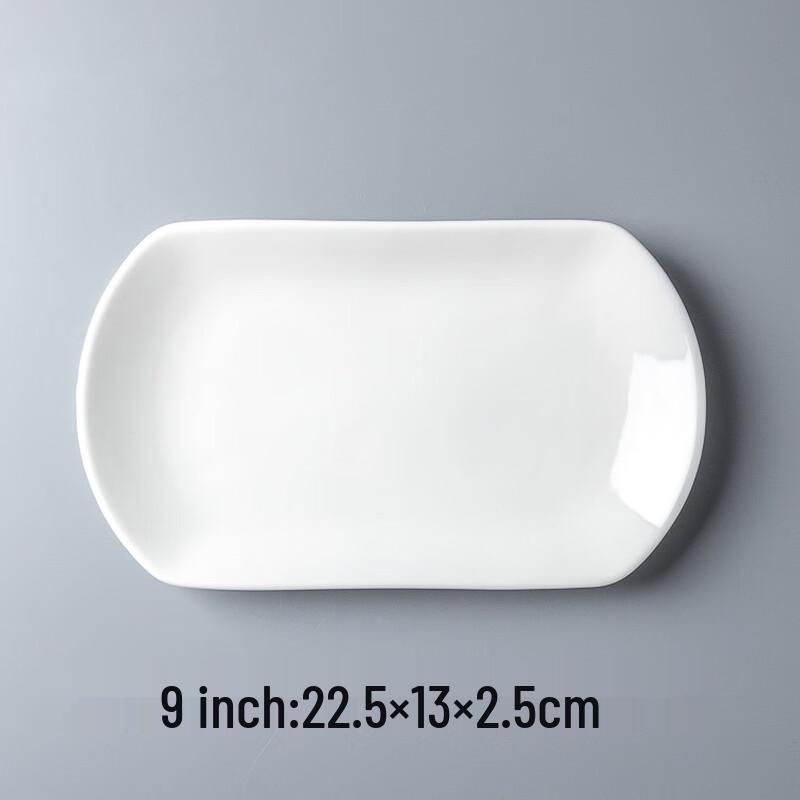 White Ceramic Multi-purpose Serving Plate