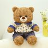 Teddy Bear Plush Toy With Short Faux Fur For Girls Birthday Gift