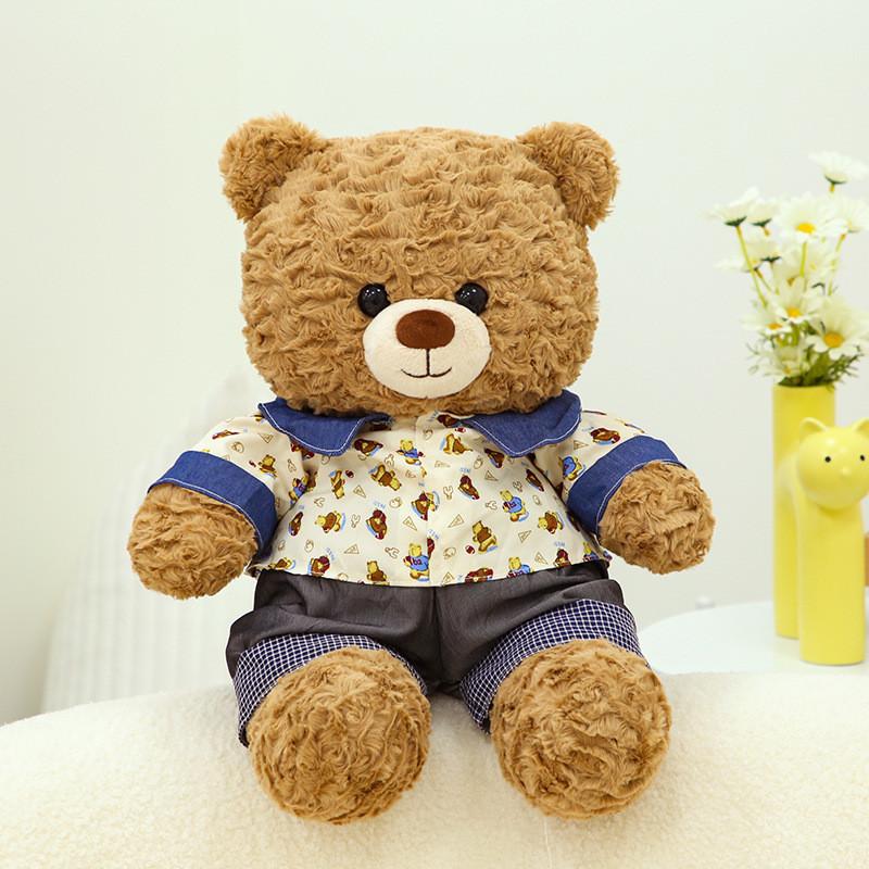 Teddy Bear Plush Toy With Short Faux Fur For Girls Birthday Gift