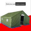 Jun Ding Ying 4.5x7.5m Waterproof Warm Canvas Tent
