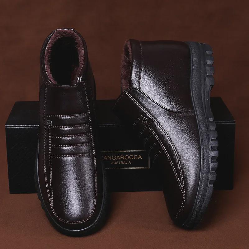 Pánské zimní kožené boty s vysokým svrškem a hřejivou sametovou podšívkou, ideální pro muže středního a staršího věku