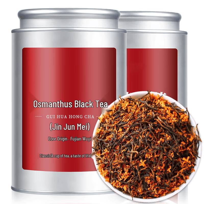 Lüshangsi Jinjunmei Osmanthus Scented Black Tea