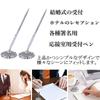 Anopono Reception Signature Desk Pen Ballpoint Reception with Set of 2 Pen, Pen, Pen, Stand, Pen, Wedding, Room, Reception, Stand, (Silver)