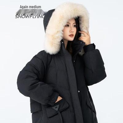 Mantolar ve ceketler – Şişme montları