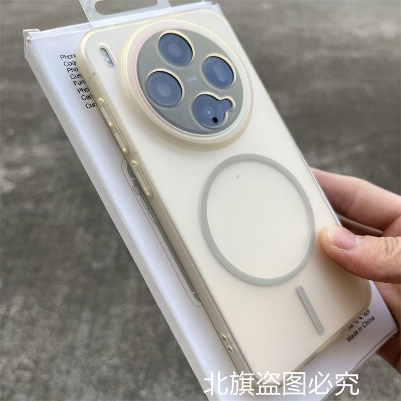 For Vivo X300 Ultra X300s Case New Matte Clear TPU For Magsafe Magnetic Anti Fall Protective Cover For X300 Ultra Shell Bumper