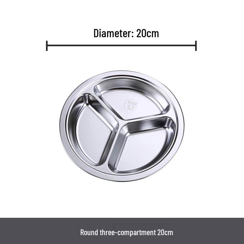 Qianxing Stainless Steel Divided Lunch Tray