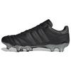 Copa Mundial 21 FG Core Black Men Sneakers Grey-Six FZ5430