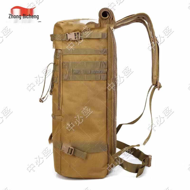Outdoor Camouflage Tactical Backpack