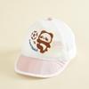 Süße Cartoon-Mesh-Baseballkappe für Kinder - Winddichte Sonnenkappe