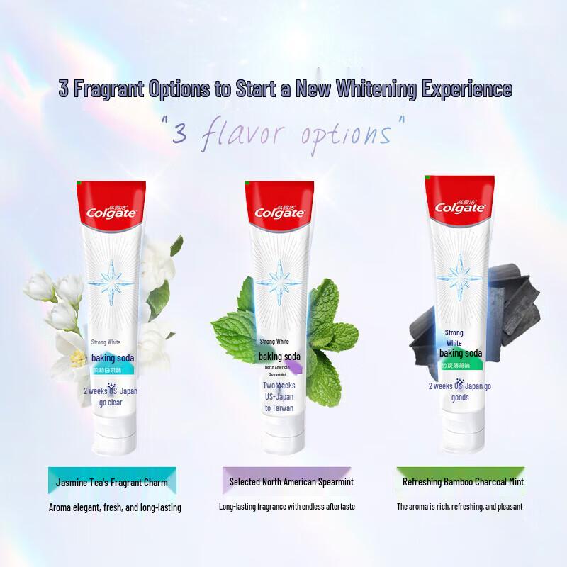 Colgate Power Whitening Baking Soda Spearmint Toothpaste