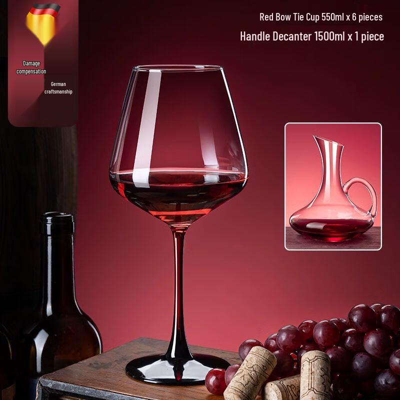 European Crystal Wine Glass & Decanter Set