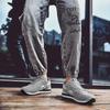 Men's Retro Casual Running Shoes - Korean Style Forrest Gump Couple Sneakers
