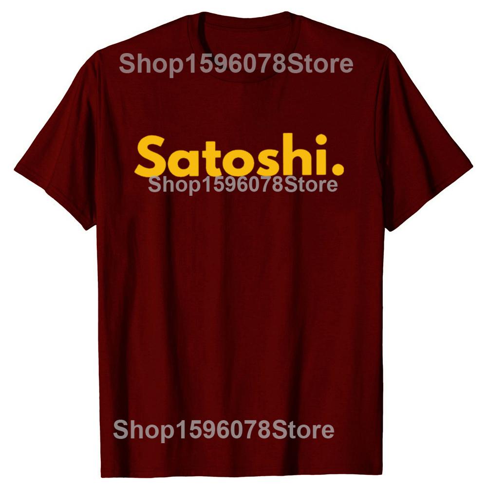 Funny Blockchain Bitcoin Satoshi T Shirts Summer Graphic Cotton Streetwear Short Sleeve Birthday Gifts T-shirt Mens Clothing