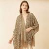 Leopard Print Women’s Summer Shawl Cardigan Beach Cover-up
