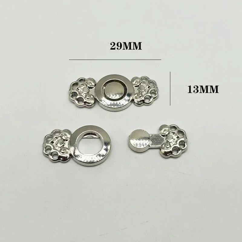 1 Pair Women's Retro Brooches Clothing Cardigan Sweater Blouse Shawl Clips Shirt Collar Flower Pattern Duck Clip Clasps Scar