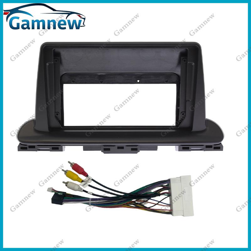 9 Inch Car Frame Cable Fascia Adapter For Kia Cerato Forte 2018-2024 Android Radio Dash Fitting Panel Kit