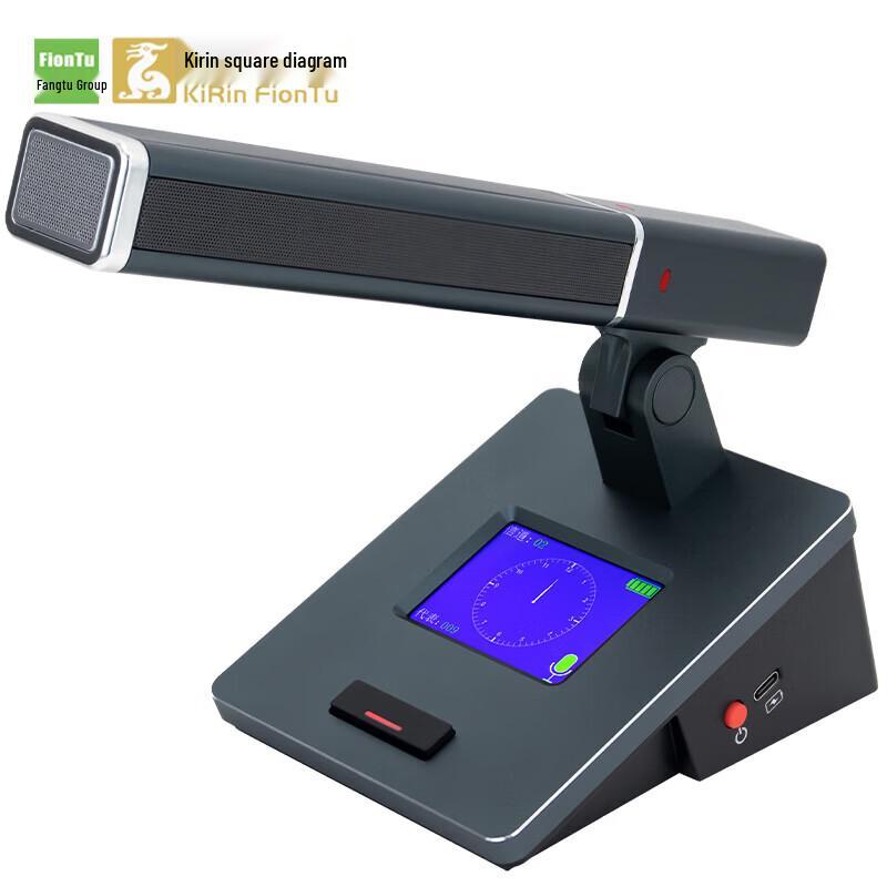 

FionTu KRP-W600D Wireless Conference Microphone Delegate Unit (CN version)