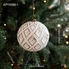 White Gold Christmas Ball Ornament Matte Retro Light Luxury Snowflake Hanging Pendant for Christmas Tree Decorations 7