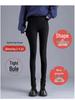 Petite High-Waisted Women's Fleece-Lined Leggings: Thickened for Outerwear, New 2025 Style, Perfect for Spring, Autumn, Winter
