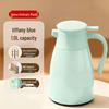 2025 Stylish Large Capacity Insulated Kettle for Home, Dorm, and Office Use