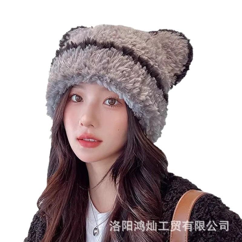 Hat Female Winter Bear Warm Plush Hat Ear Protector Face Small Knitted Hat Big Head Circumference Versatile Wool Hat Adult