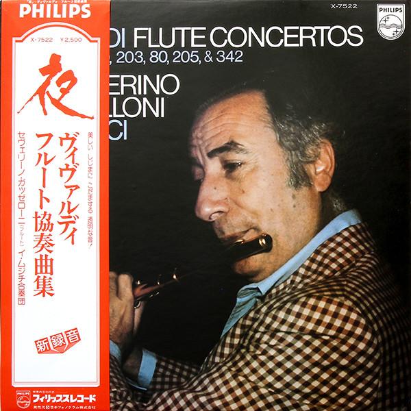 

LP Record ANTONIO VIVALDI / SEVERINO GAZZELLO - Concertos For Flute, Strings And Co X7522 Philips 1974 Japan Obi Classical Used