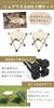 mitas Folding Outdoor Chairs of Easy 100kg Weight Side Storage Bag Ideal for Cherry Blossom Sports Athletic and Leisure Portable Chair (Set 2)