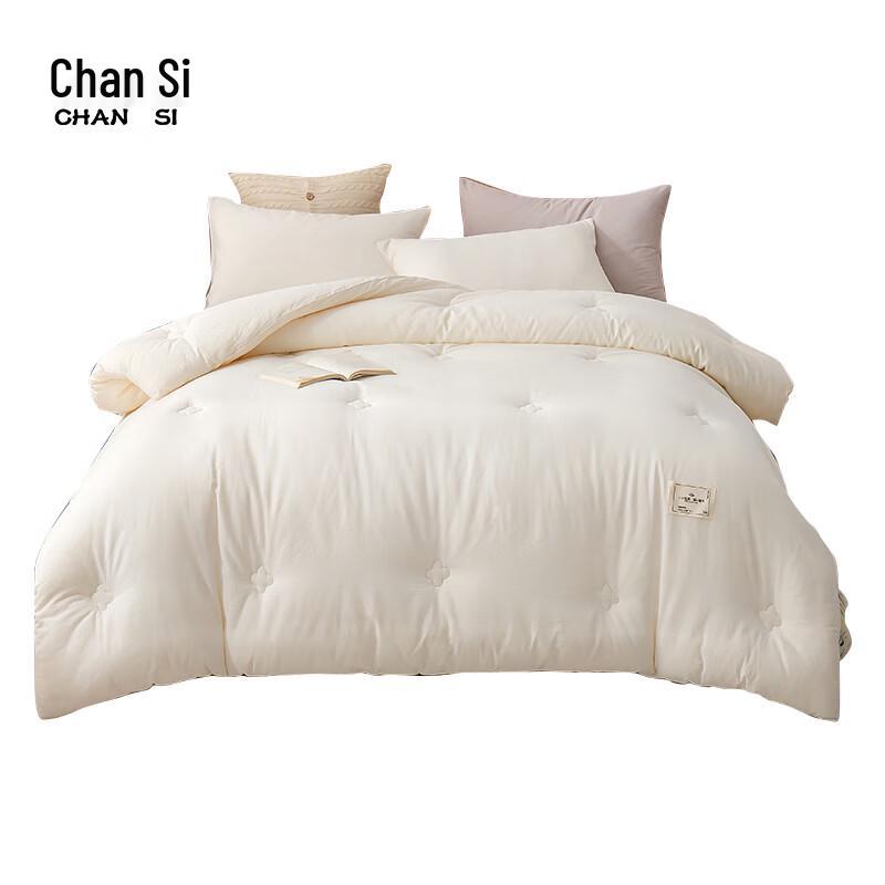 Japanese Style All-Season Cotton Soy Fiber Quilt