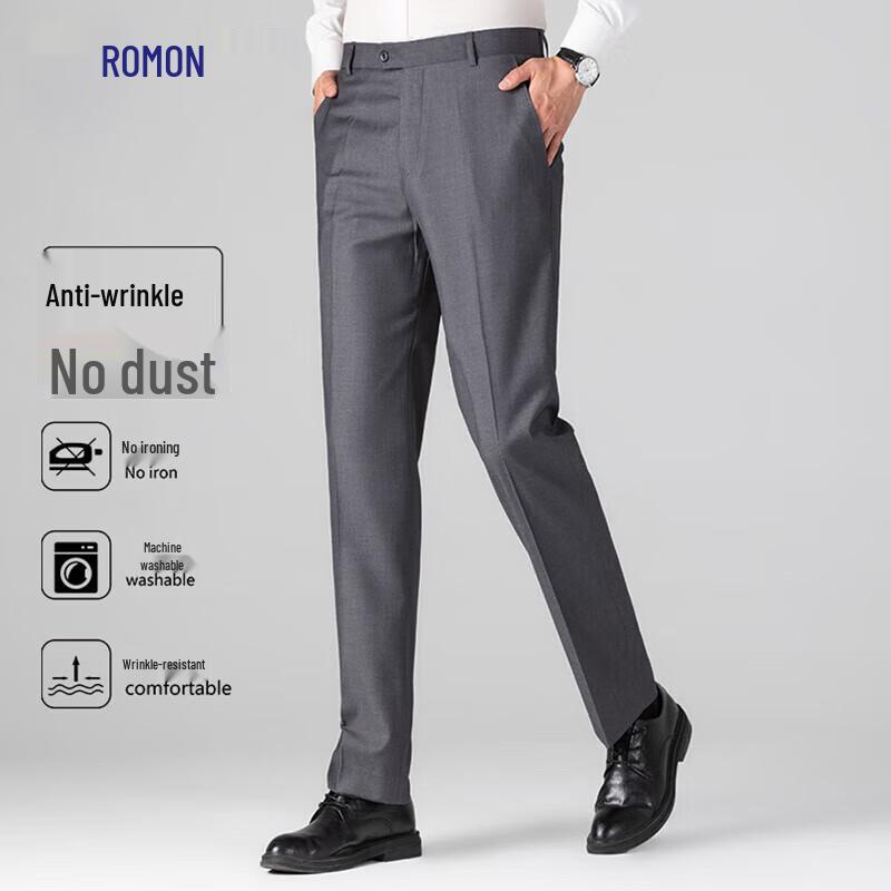 ROMON Men's Business Casual Stretch Straight-Leg Trousers