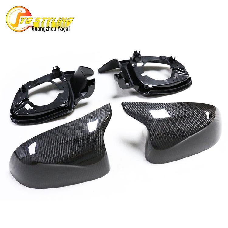 Dry Carbon Fiber Rearview Mirror Shell Set for BMW X3/X4/X5/X6/X7 – Four-Piece Kit