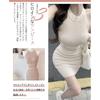 [Roseelynn] sexy one piece ladies spring summer tight dress knit chest enhancement chest sleeveless date