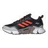 adidas Climawarm 1.0 Pohodlná Športová Tkanina Protišmyková Odolná voči Opotrebovaniu Pružná Nízka Tréningová Bežecká Obuv Unisex Teniska Čierna Červená GZ1639
