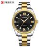 CURREN 8453 Men's Waterproof Quartz Watch with Steel Band - Simple and Elegant Business Style