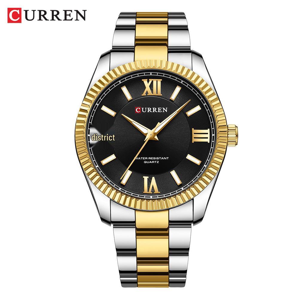 CURREN 8453 Men's Waterproof Quartz Watch with Steel Band - Simple and Elegant Business Style
