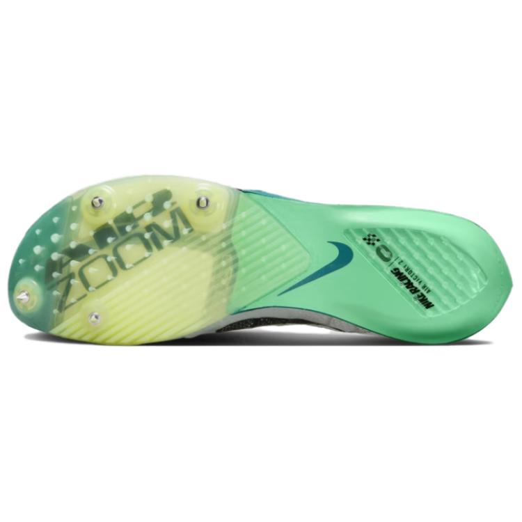 Nové Nike Victory 2 Bílá Jasně smrková Elektrická řasa Černá
