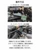 Throttle Accelerator Outer Cable DIY Repair Universal [NONINA] Wire, Wire, Set, 2m, Kit, Motorcycle,