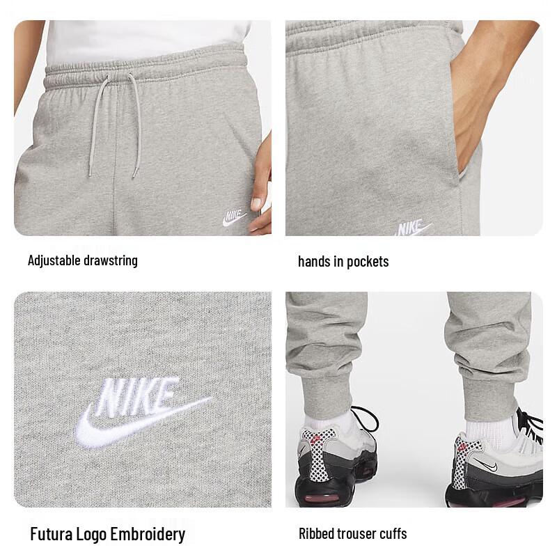 NIKE Men's Tapered Knit Jogger Pants
