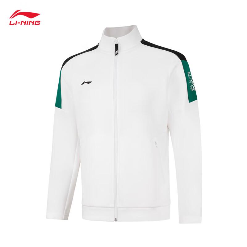 Li-Ning Men s Fitness Stand Collar Cardigan Sport Jacket AWDUA73 XXL