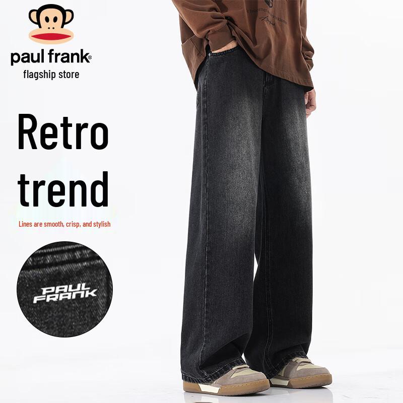 Paul Frank Men's Loose Straight Jeans