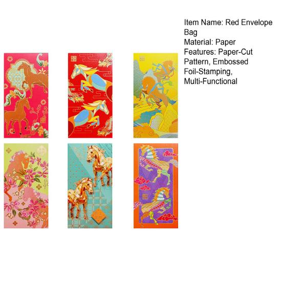 6 bucăți plic roșu 2026 Nou stil național cu tehnologie de embosare la cald, pachete roșii cu modele tradiționale decupate din hârtie