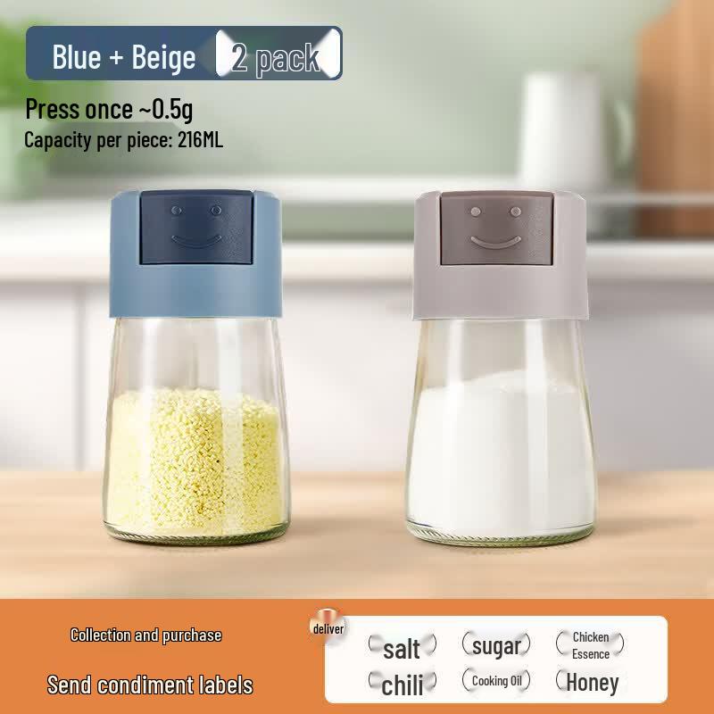 Qīwēi Glass Quantitative Salt & Seasoning Dispenser