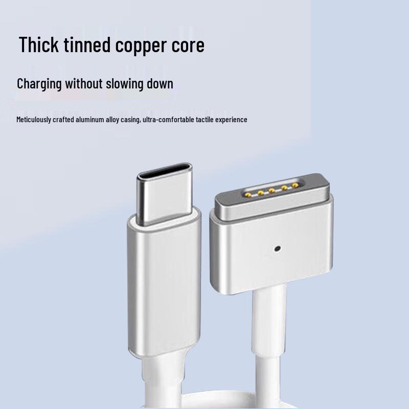 Masentek USB-C to Apple MagSafe 2 Magnetic Charging Cable for MacBook