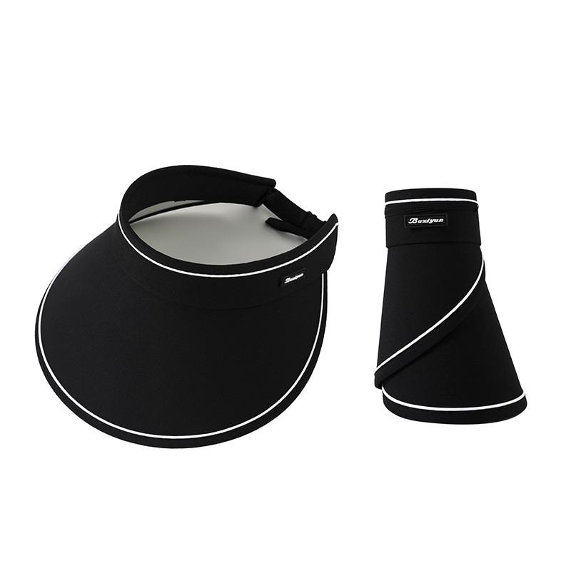 Brim Wide Elegant Sun Hat Women Featuring Foldable Design Outdoor Sunscreen Hat