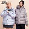 SNOWFLYING Unisex Short Puffer Down Jacket