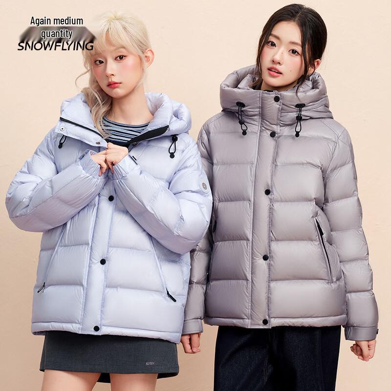 SNOWFLYING Unisex Short Puffer Down Jacket
